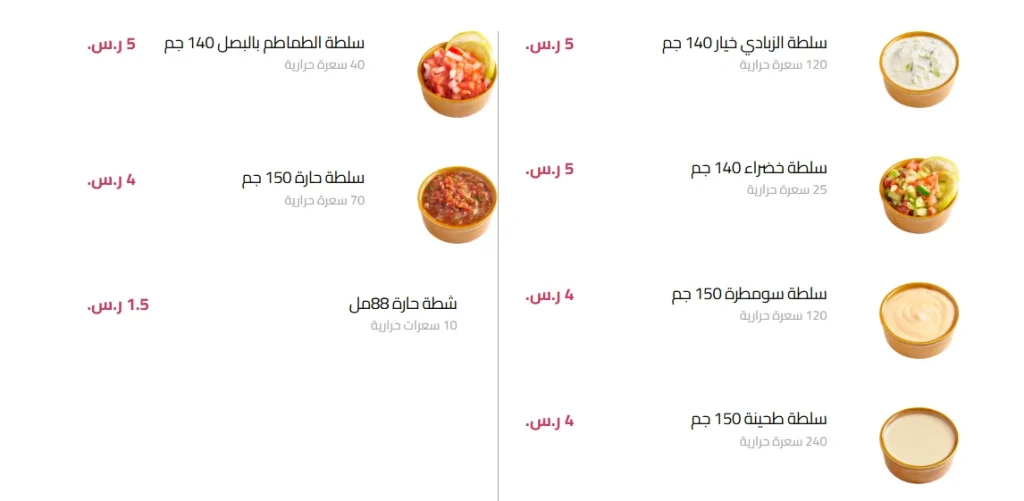 https://tahniah.site/