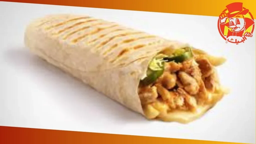 menu albaik abha branch