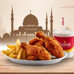 منيو البيك المدينة المنورة