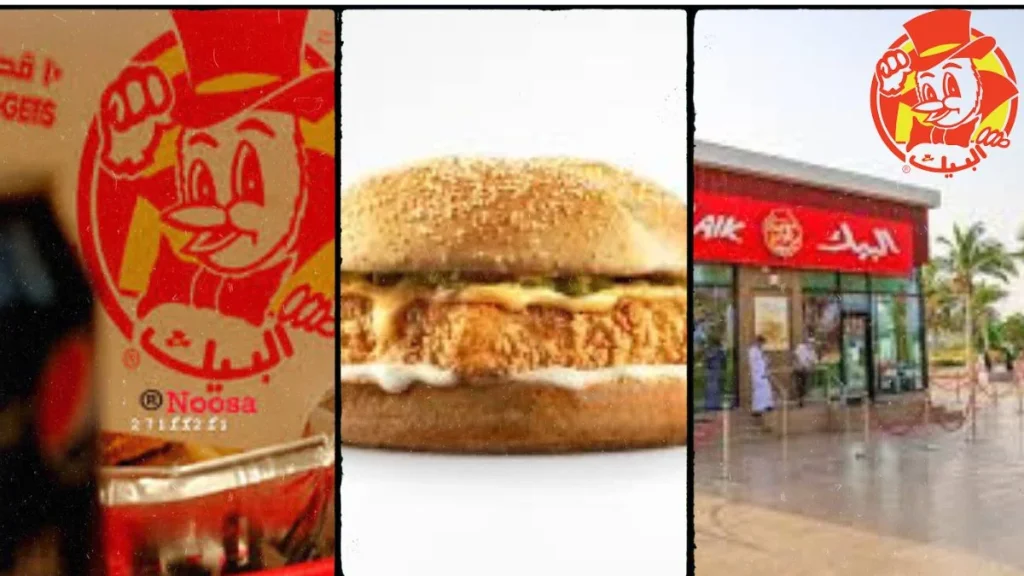 menu albaik jabl umer